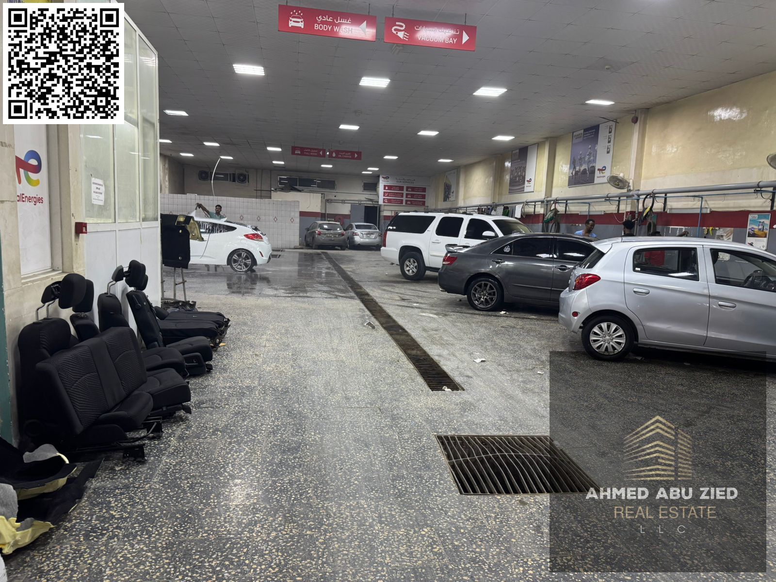 Car wash for sale in the industrial area, with an area of 5500 sq ft and 2 jacks.