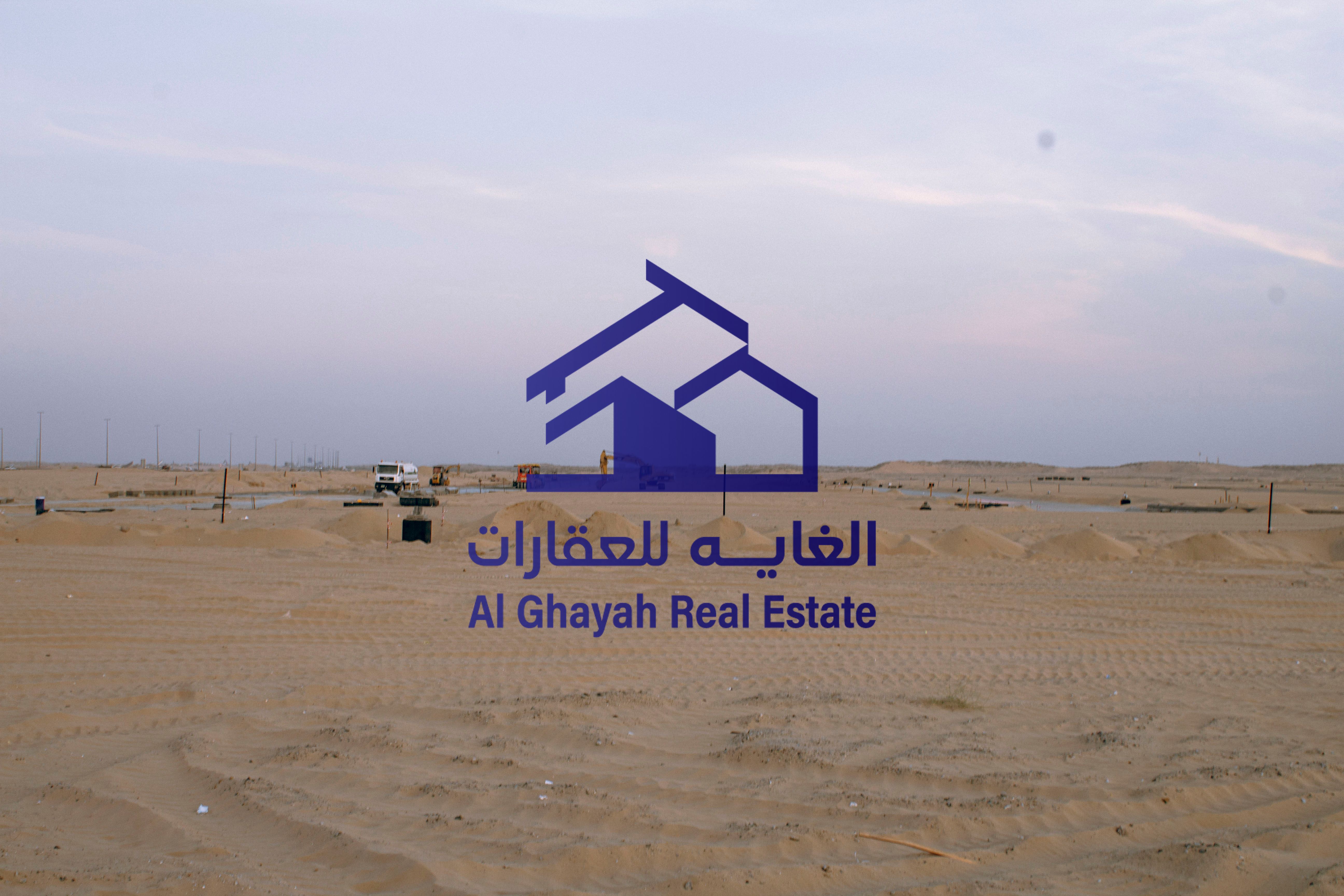 Commercial Land for Sale with Payment Plan – Rodhat Al Sidir 2 – Sharjah