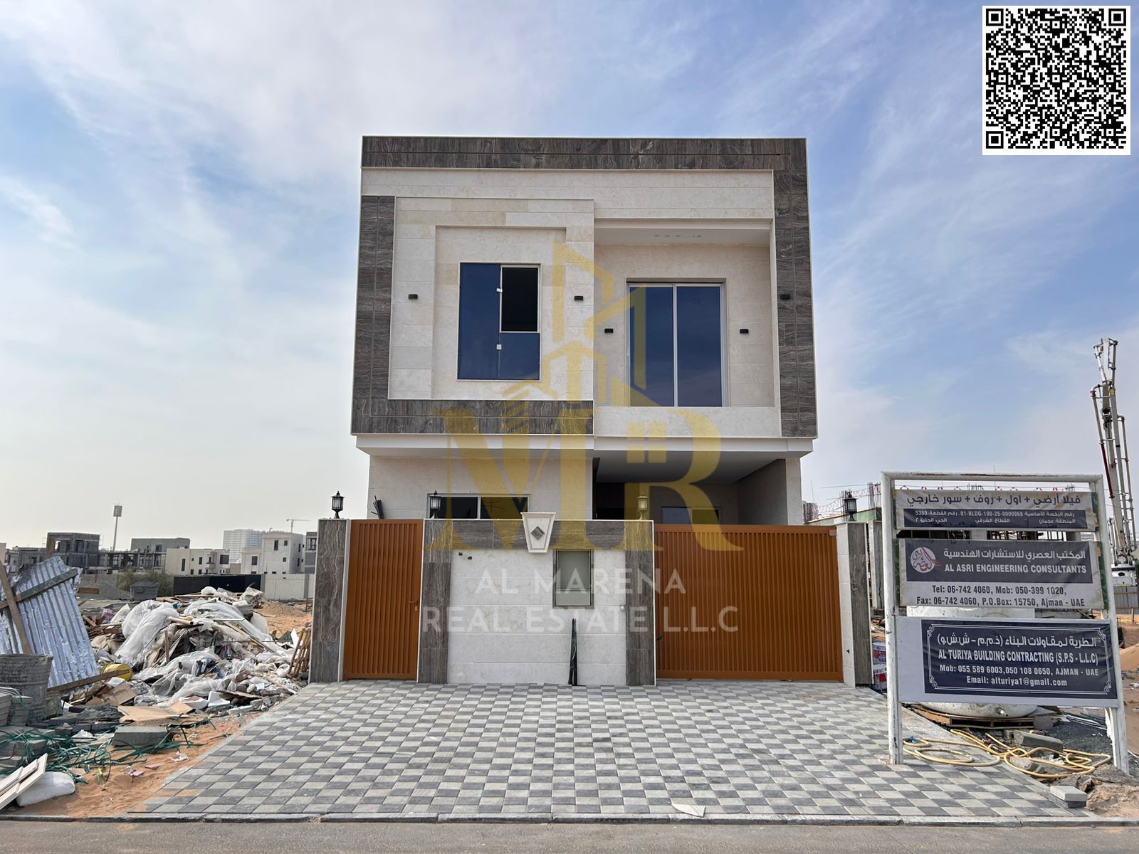 Villa for Sale in Al Helio 2