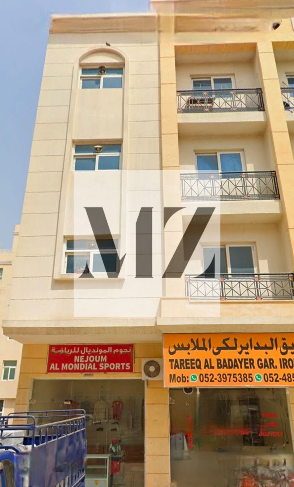 Building for sale in Muwaileh area Land area: 2906