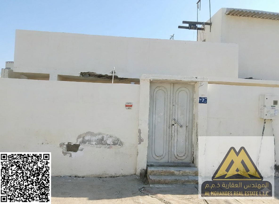 Master bedrooms | Majlis | Living room | Maid’s room | Parking | Balcony | Rooftop