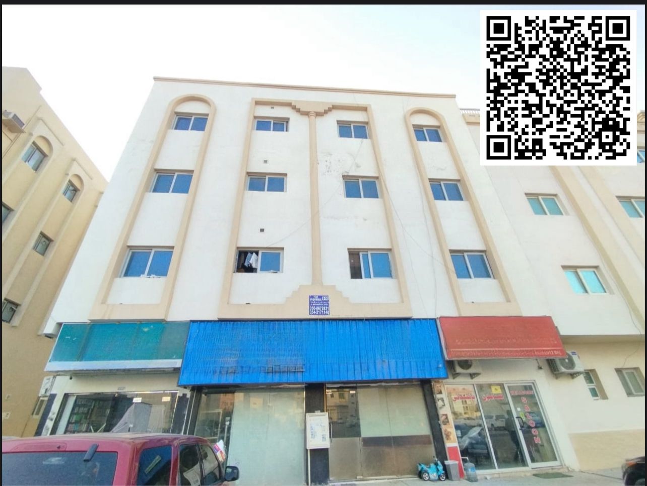 Building for sale in Muwaileh Commercial Area – Ground + 3 floors – 17 units – Annual income of AED 400,000 A strong investment opportunity in the Mu