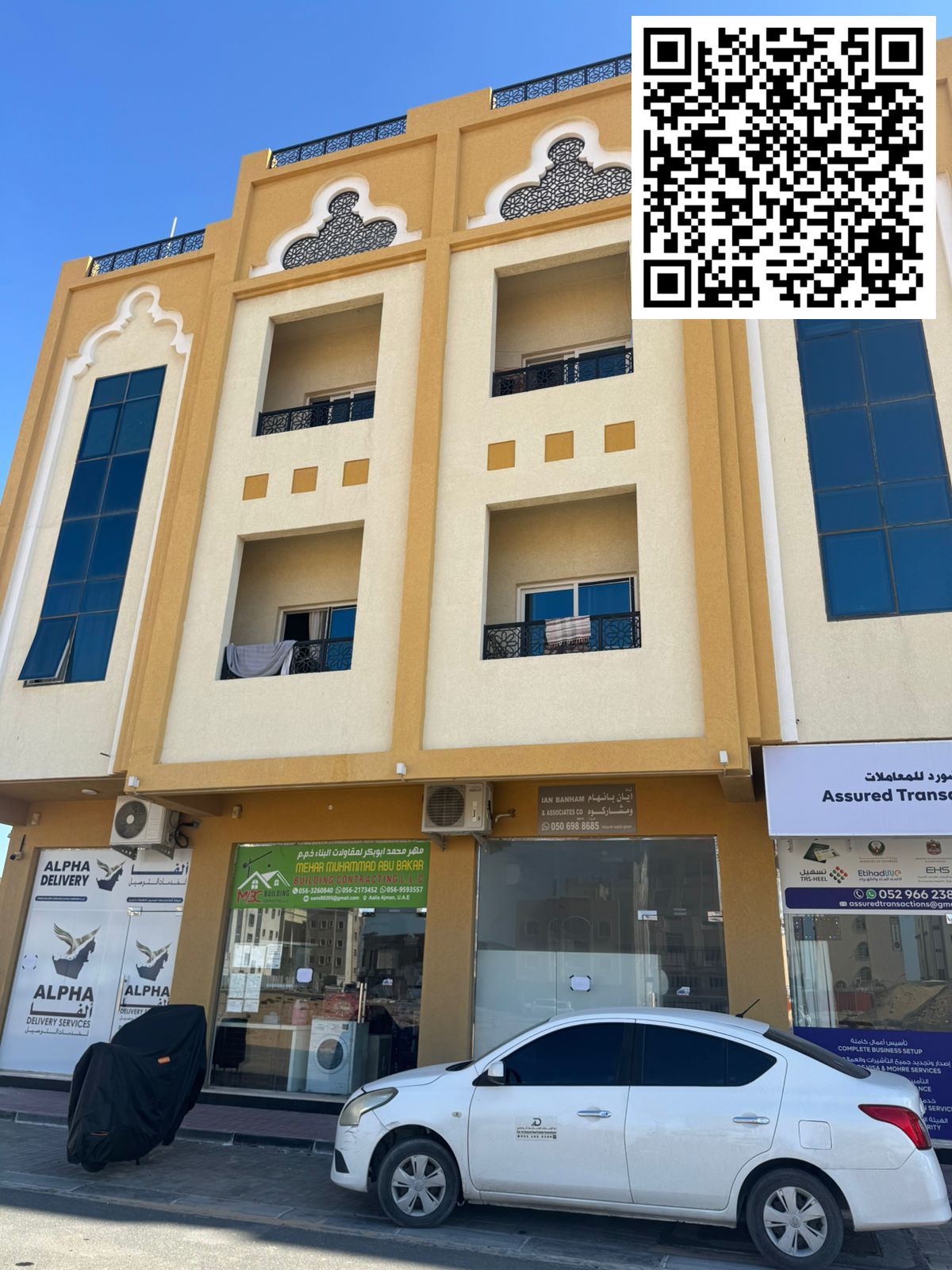 For Rent – 2BR Apartment in Al Alia – Ajman