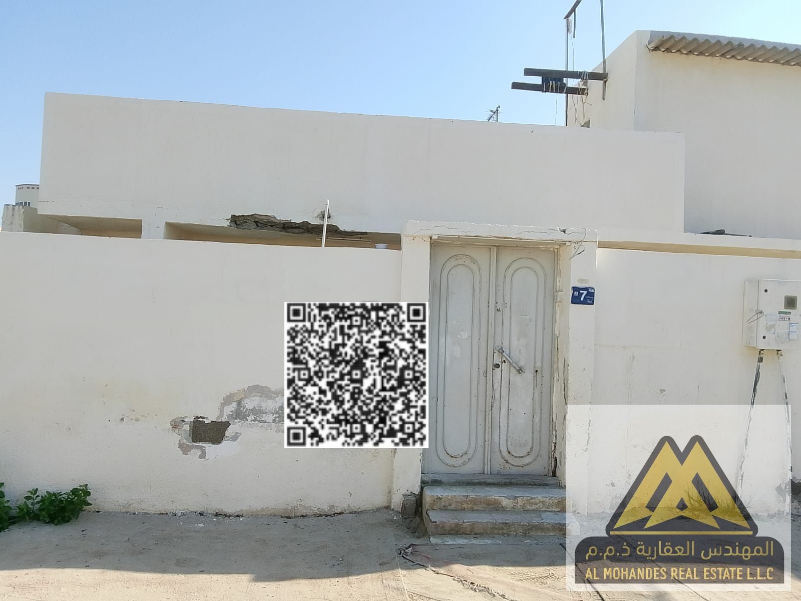 Traditional Arabic House for Sale or Rent – Al Liwara 2, Ajman