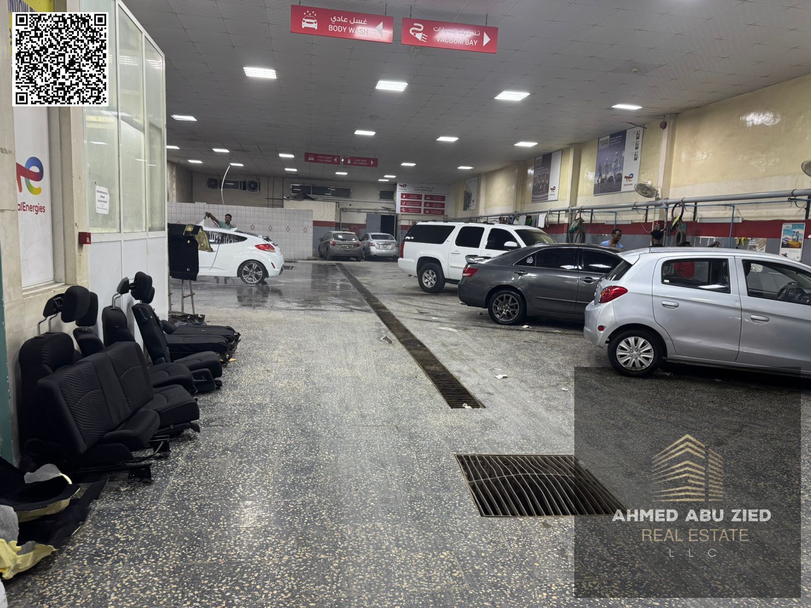 Car Wash for Sale | Main Road | 5,500 Sqft | Ajman Industrial Area