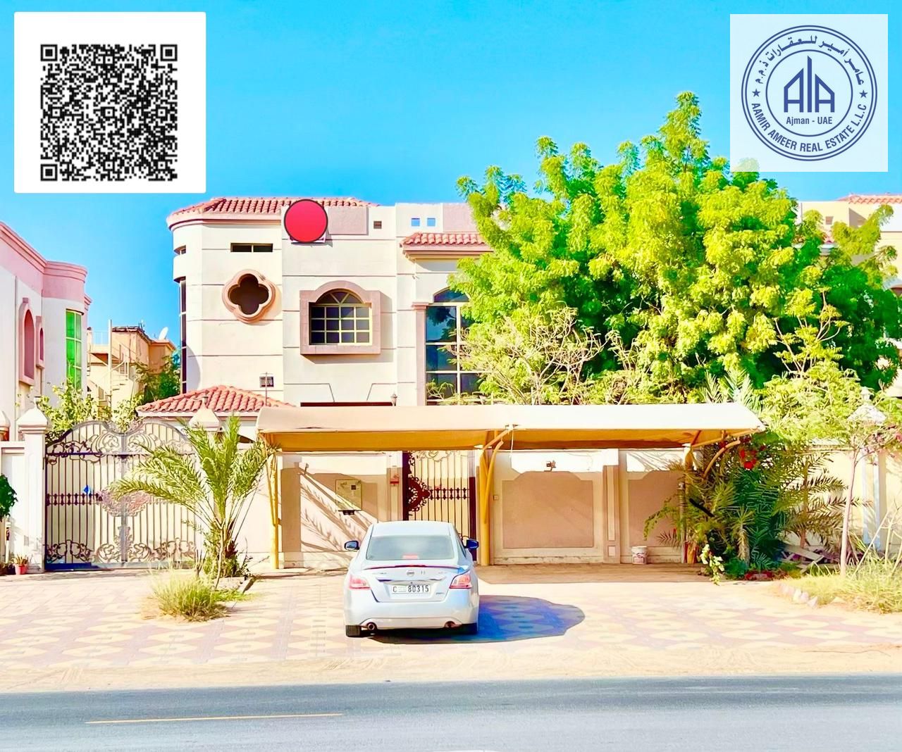 For annual rent Villa in Al Muwaihat 2