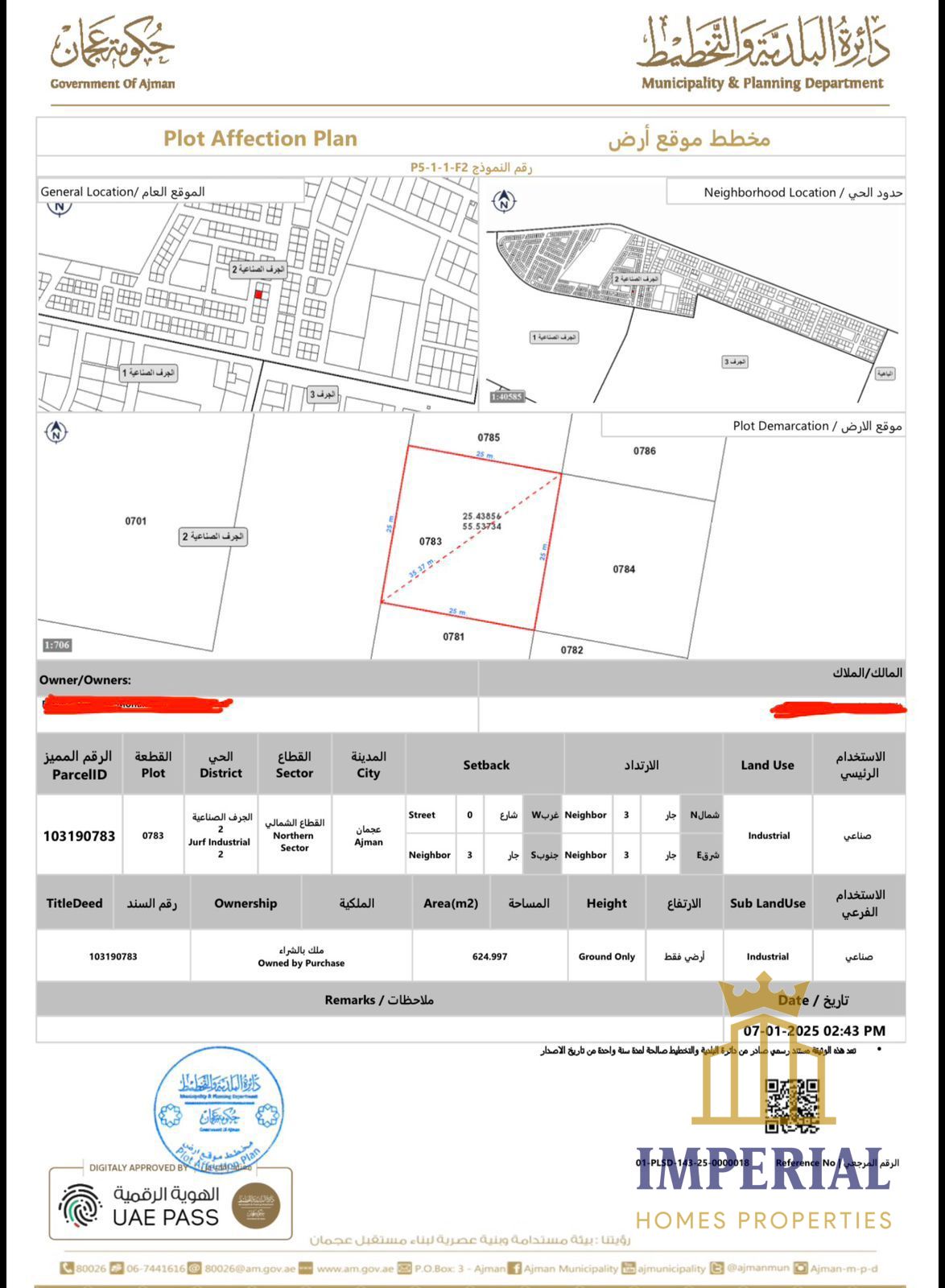 Industrial land in Al Jurf 2, area 6727 sq ft