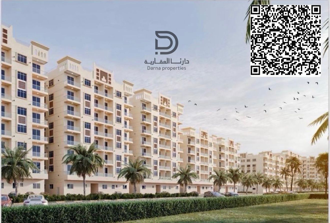 Smart Investment 1BR in **Al Ameera Village Phase 3 – B10 – 753 Sqft – Mid Floor – 15 Installments Remaining – AED 430,000