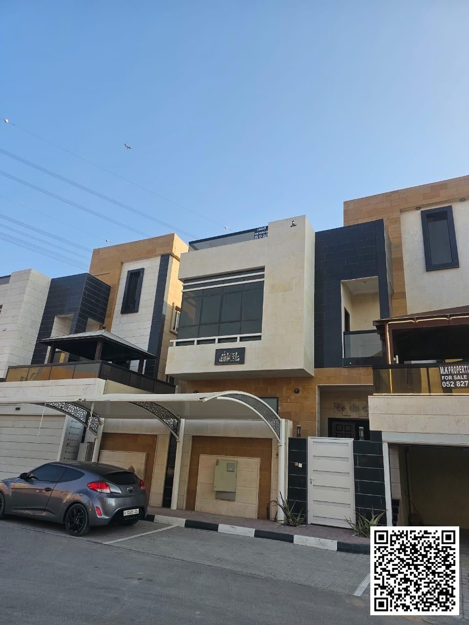 4 Master Bedroom villa for sale in Al Helio Ajman