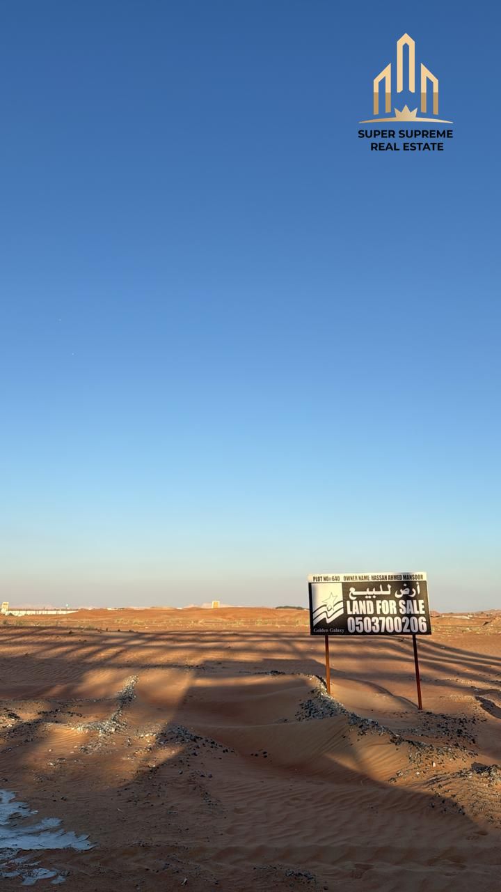 AED 160 per sq ft, AED 697,529(30.73%) Down Payment, Off Plan Industrial Plot, Al Qasimia Gate 1, Sharjah