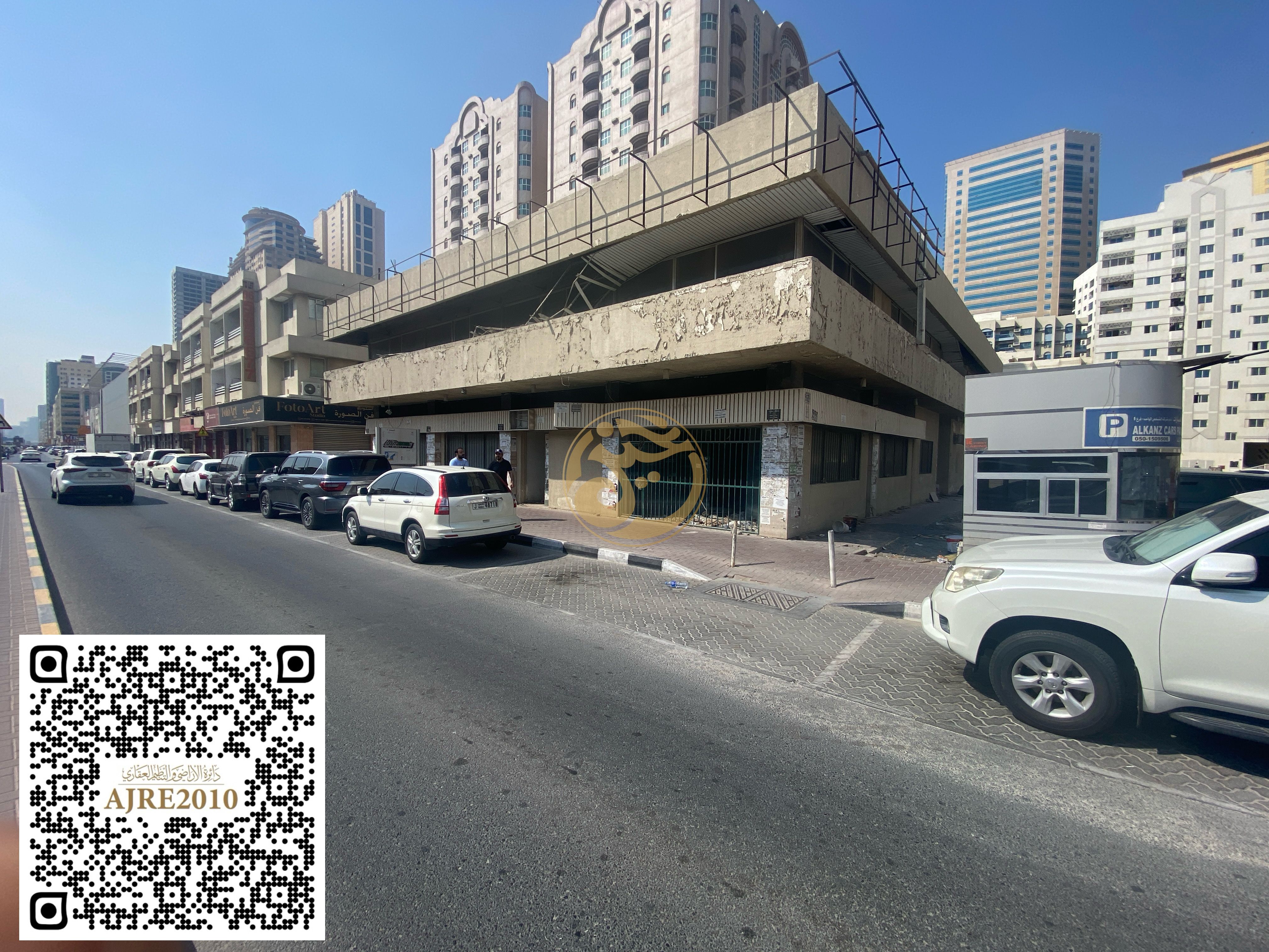Prime Commercial Residential Plot on Al Wahda Street | Opposite City Centre Sharjah