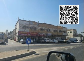 For Sale – Warehouses, Shops & Labor Accommodation in Al Jurf Industrial 3 – Ajman