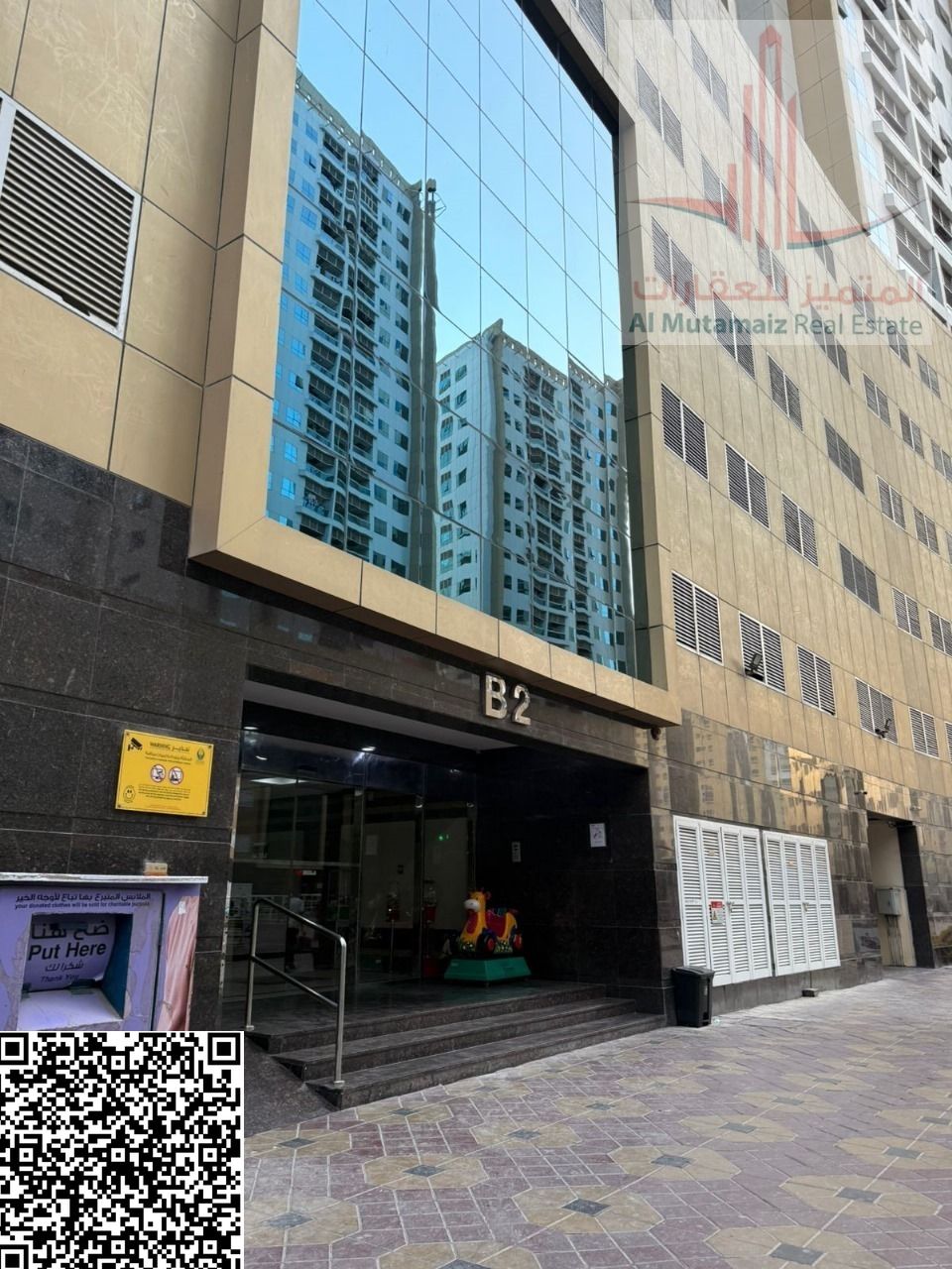 Golden Investment Opportunity in Al Rashidiya 1 – Pearl Towers Near Dubai and Sharjah Exit with Guaranteed Rental Income – 350,000 AED