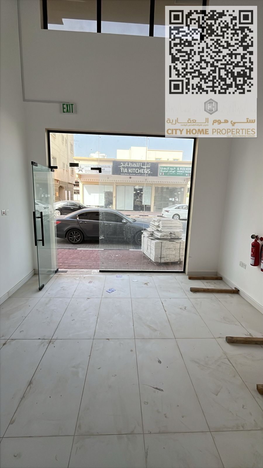 Affordable Retail Space in Growing Area – Al Alia