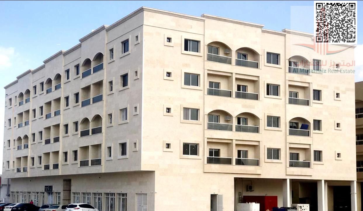Two bedrooms, a living room, two bathrooms, and two balconies in Al Rawda.