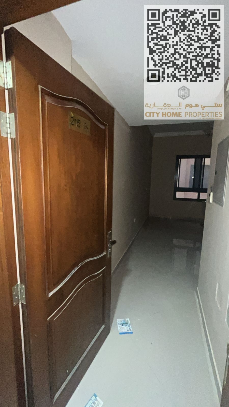 AED 28,000 Yearly – 1 Bedroom Apartment for Rent in Al Muwaihat 3 (Next to Mark & Save)