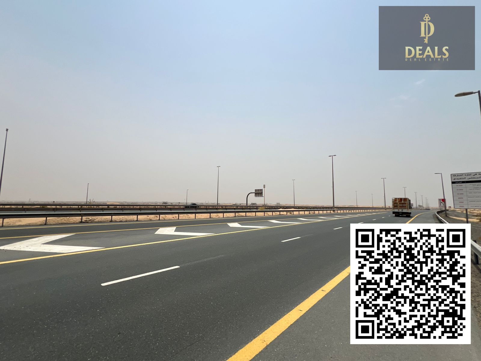 COMMERCIAL + INDUSTRIAL PLOT FOR SALE AT LOWEST PRICE IN MARKET || MAIN ROAD PLOT || FREEHOLD