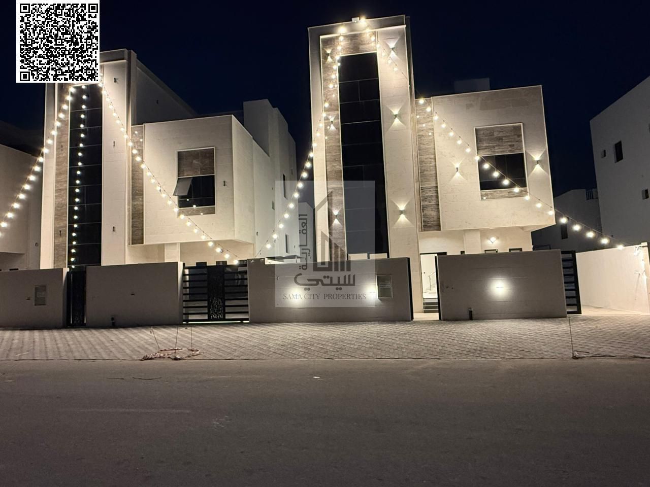 Residential land in Al Helio Station, cash and installment payment for all nationalities, distinguished location, equipped with services directly from