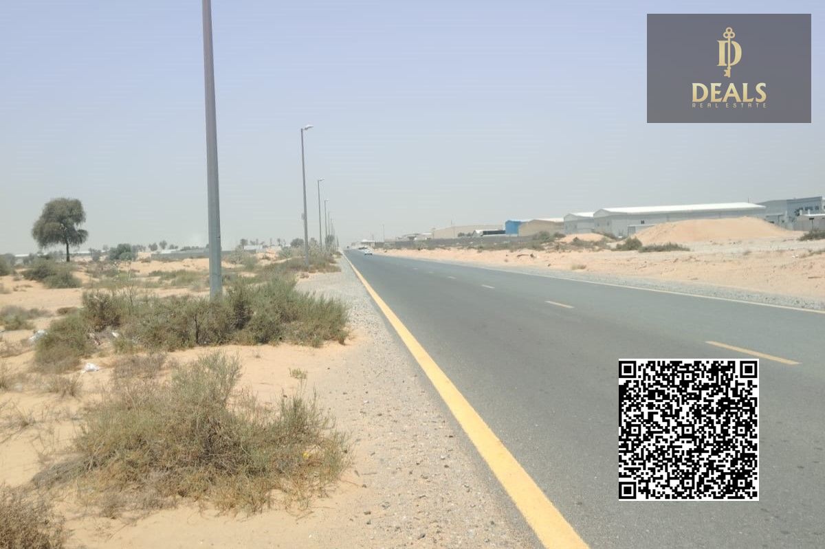 SAJA INDUSTRIAL LAND WITH INSTALLMENT PLAN || NO COMMISSION || NO REG FEES