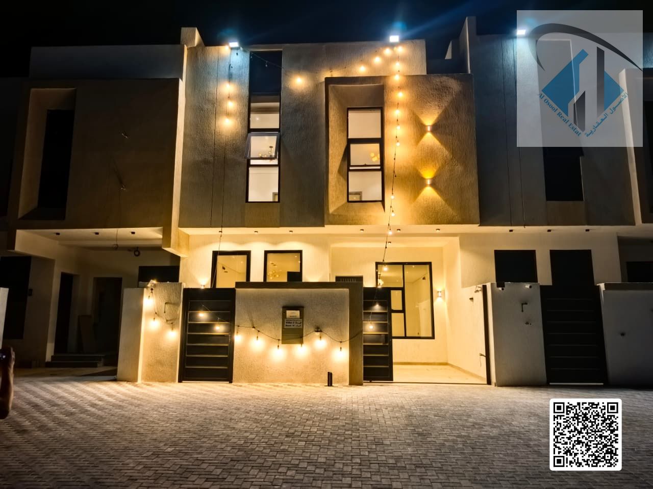 Ramadan offer: New townhouse with electricity and water, and no registration or ownership fees.
