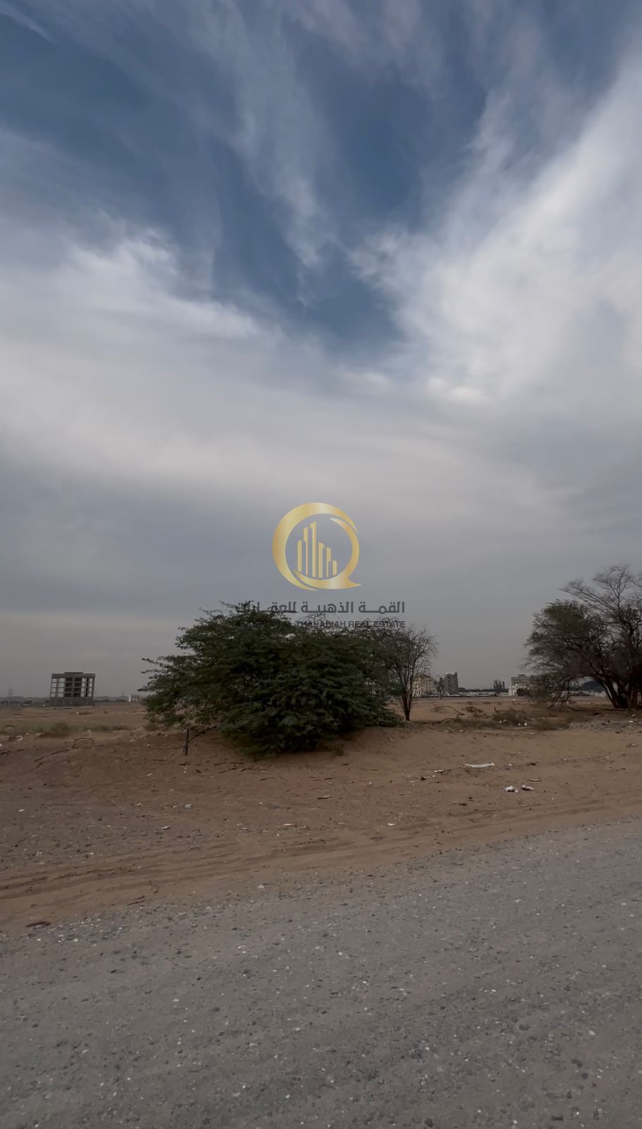 Commercial land for sale in Al-Mallha area on a 24-meter street