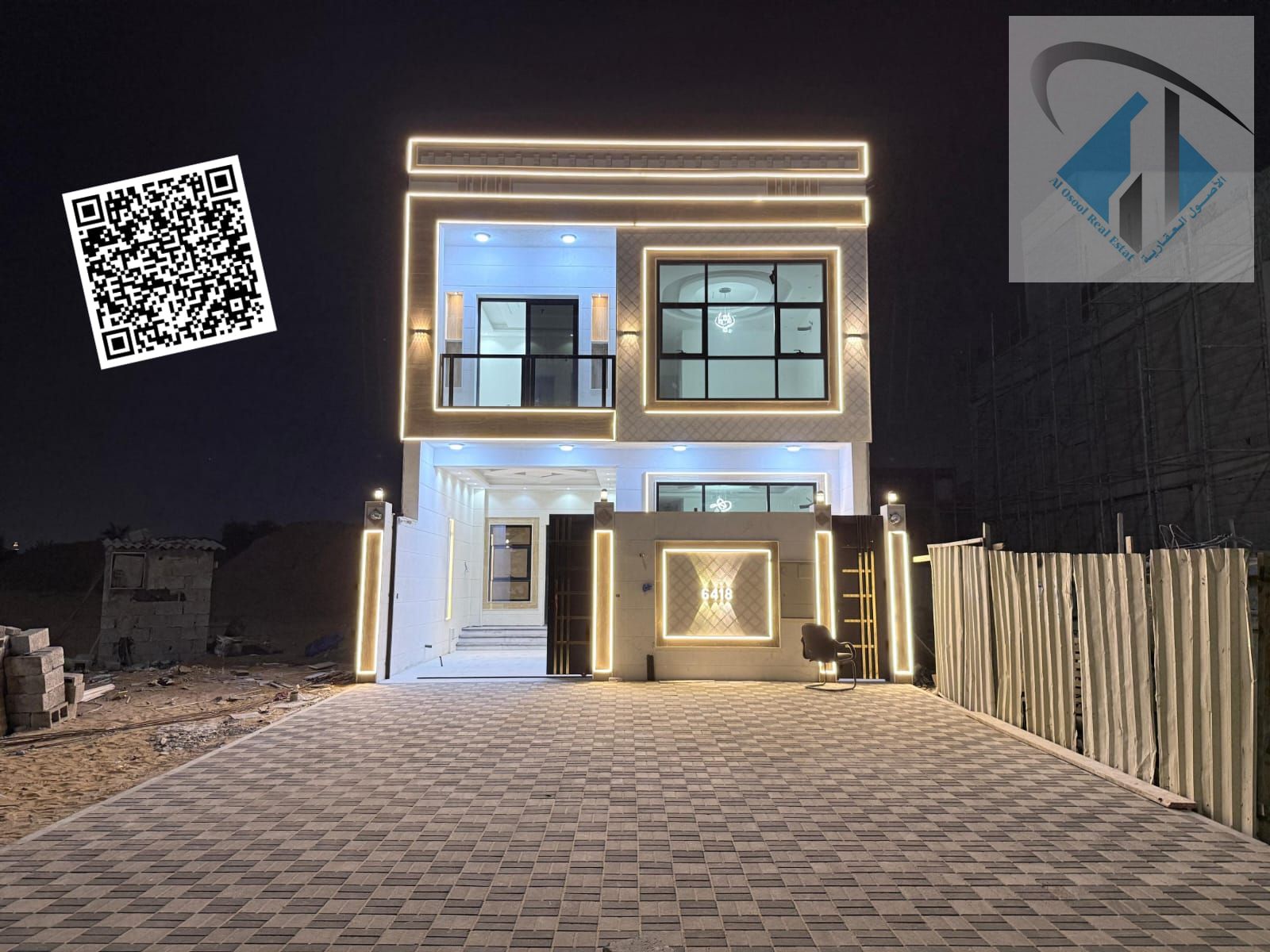 Own a villa behind Al Hamidiya Park, 5 rooms, two floors and a roof, no occupancy, lifetime services and freehold ownership for all nationalities