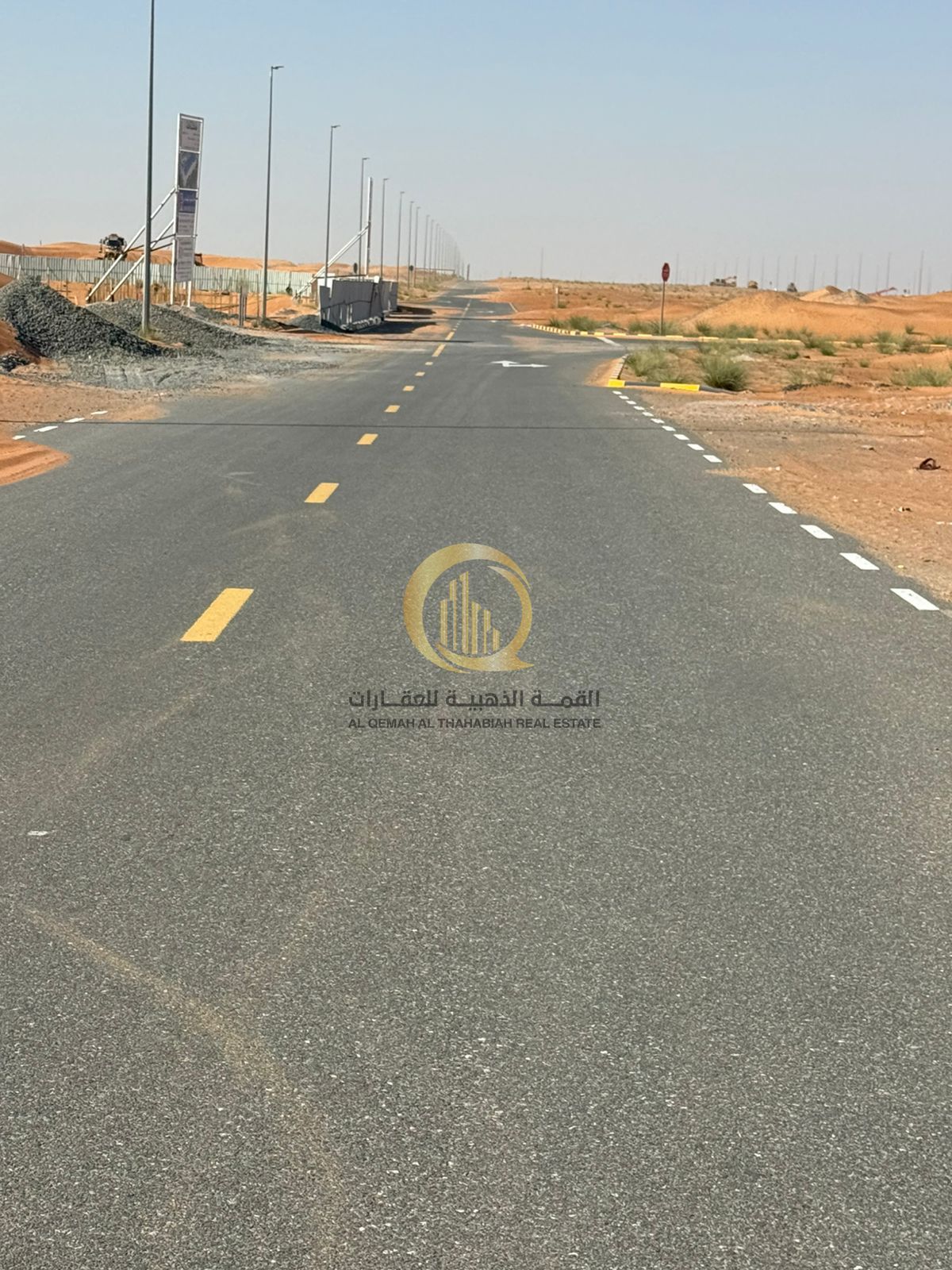 Industrial land for sale – Al Qasimia Phase 1, Sharjah