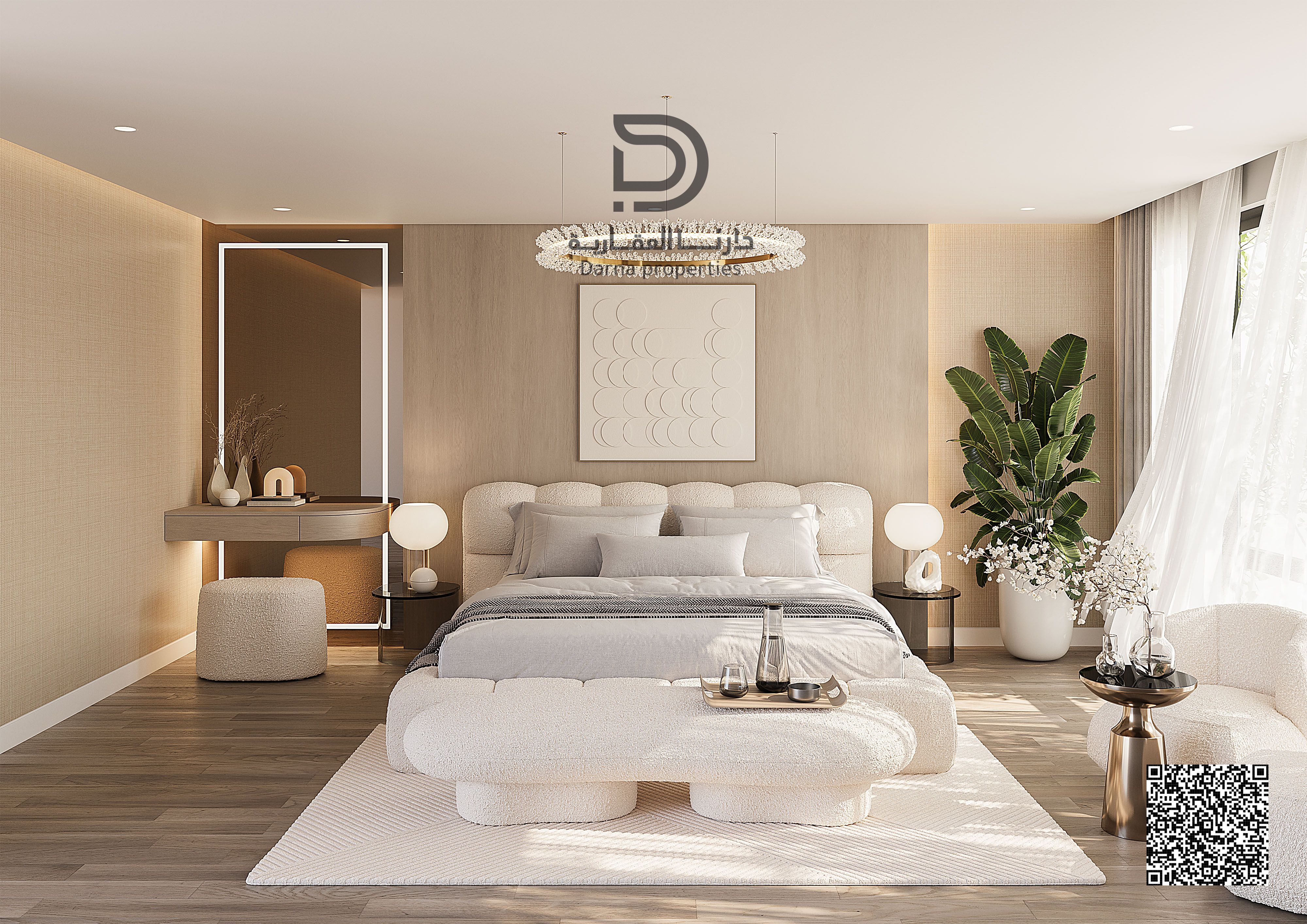 Invest in a Landmark Development with Crystal Lagoon