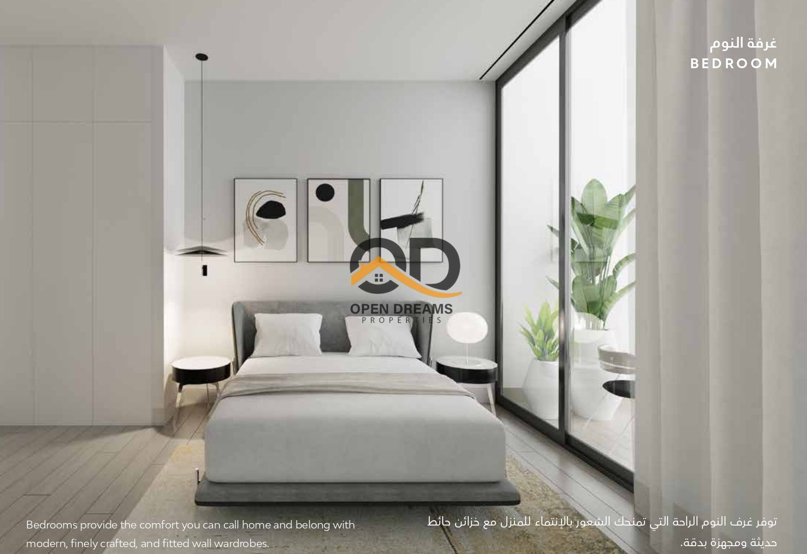 Below Market Price || Balcony || Spacious Unit