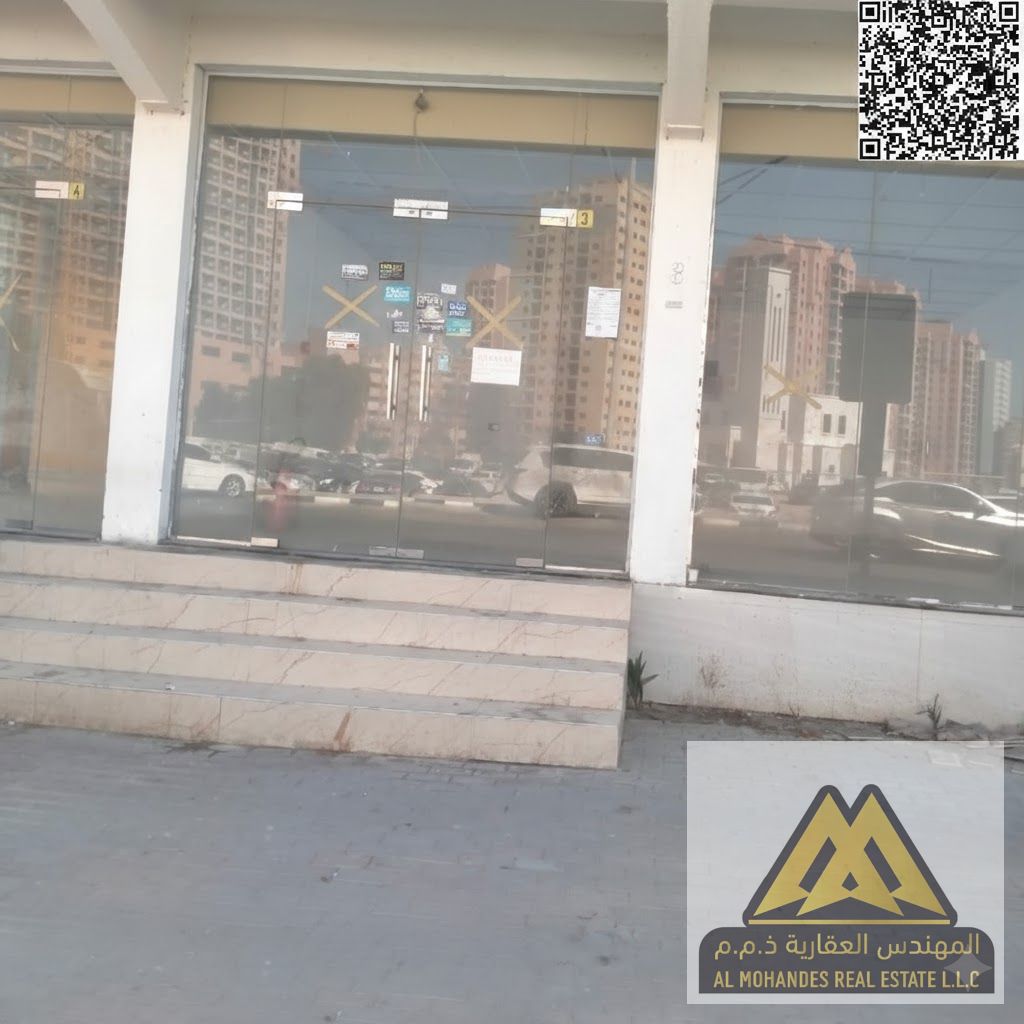 Commercial Opportunity – Two Large Shops for Rent in Al Naeemiya, Ajman