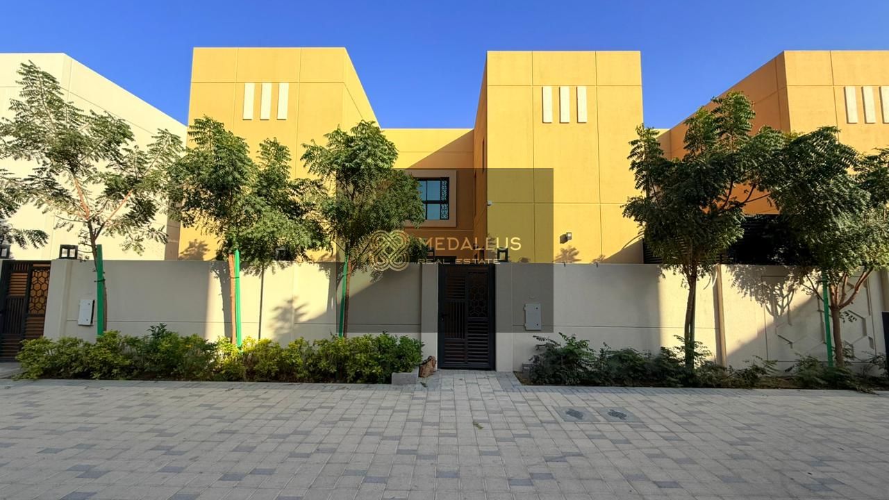 Prime Family Investment | Established Community | Ready Home