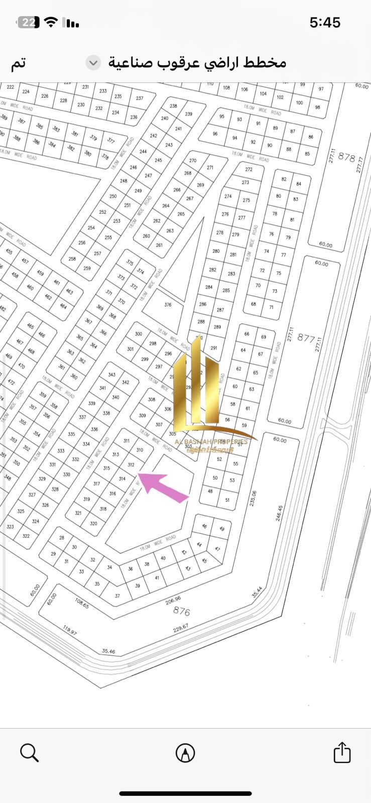 Industrial Plot for Sale – Arqoub Industrial Area | Al Hamriya Suburb | Sharjah
