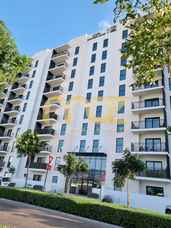Community View | High Demand Are | Full Amenities