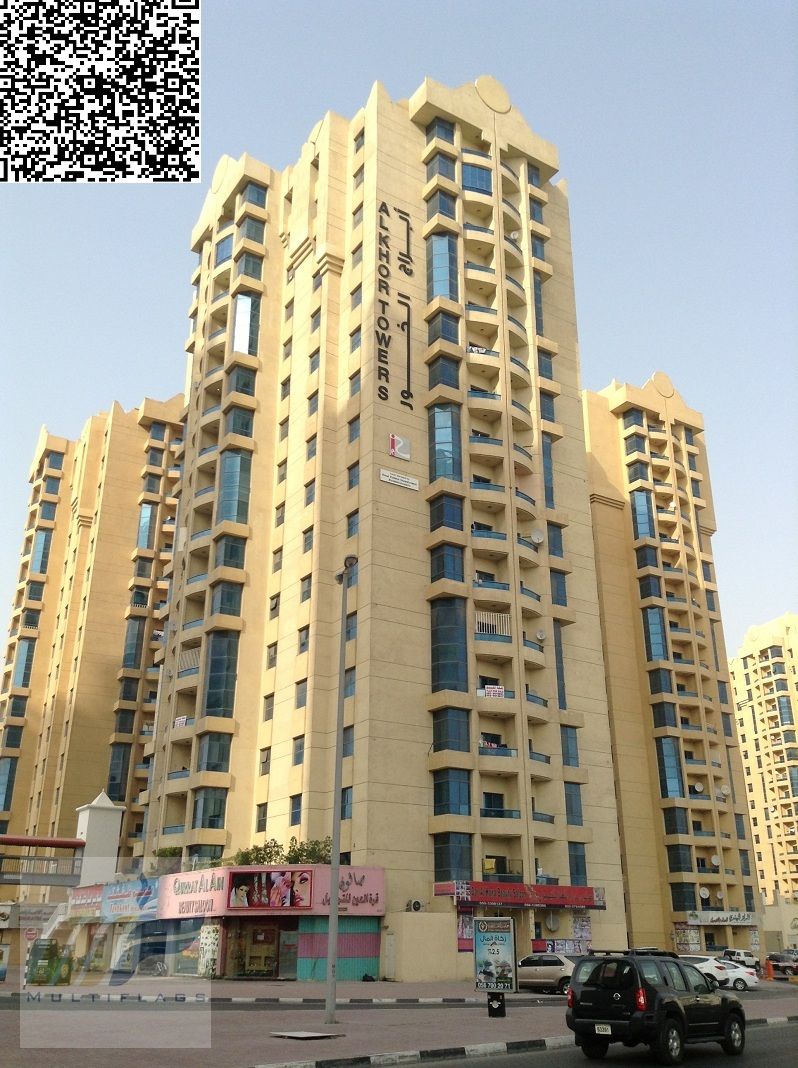 1 BEDROOM APARTMENT FOR SALE IN RASHIDIYA TOWER 330000 AED