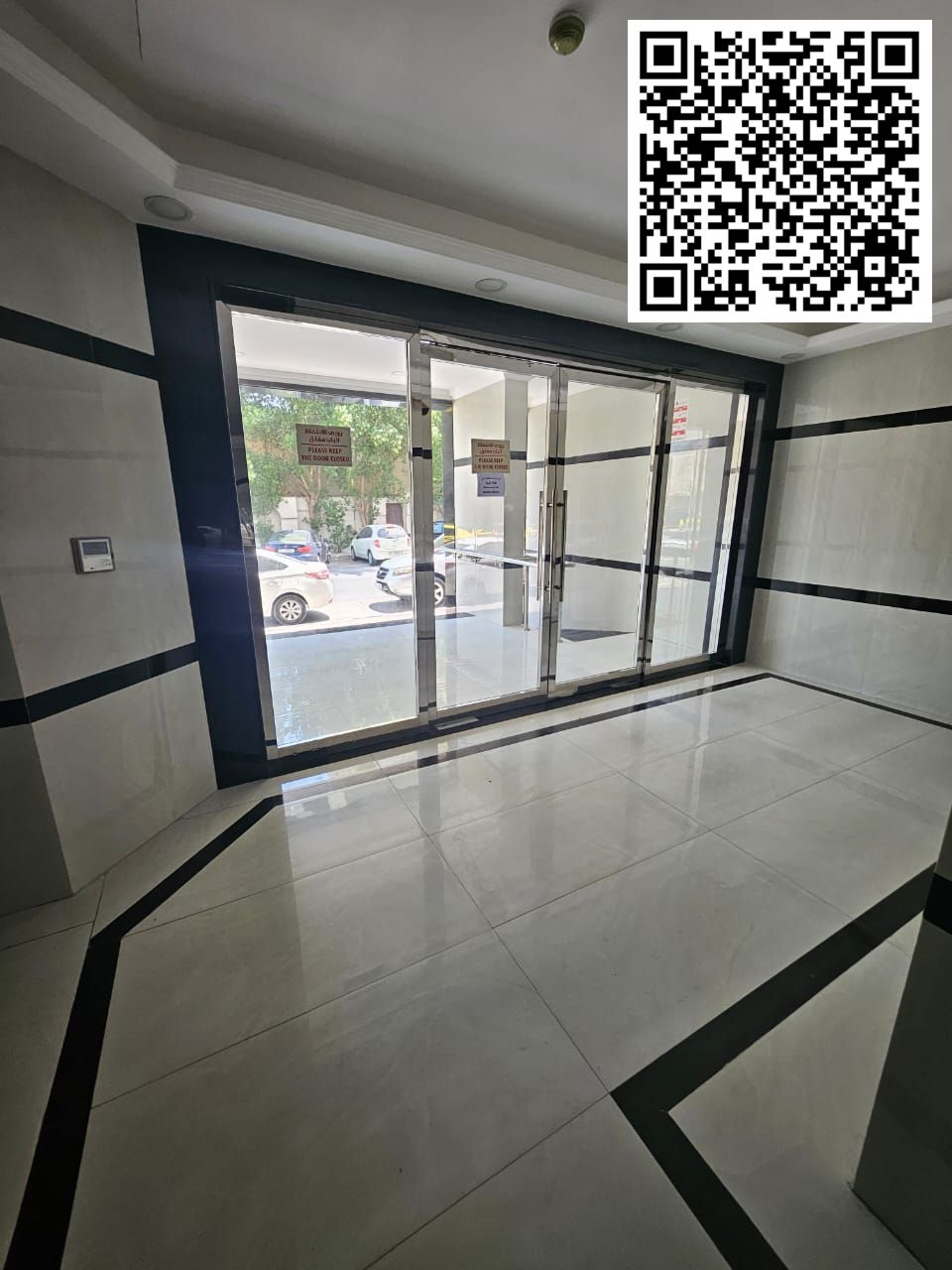 2-Bedroom Apartment for Rent in Al Nuaimiya 3