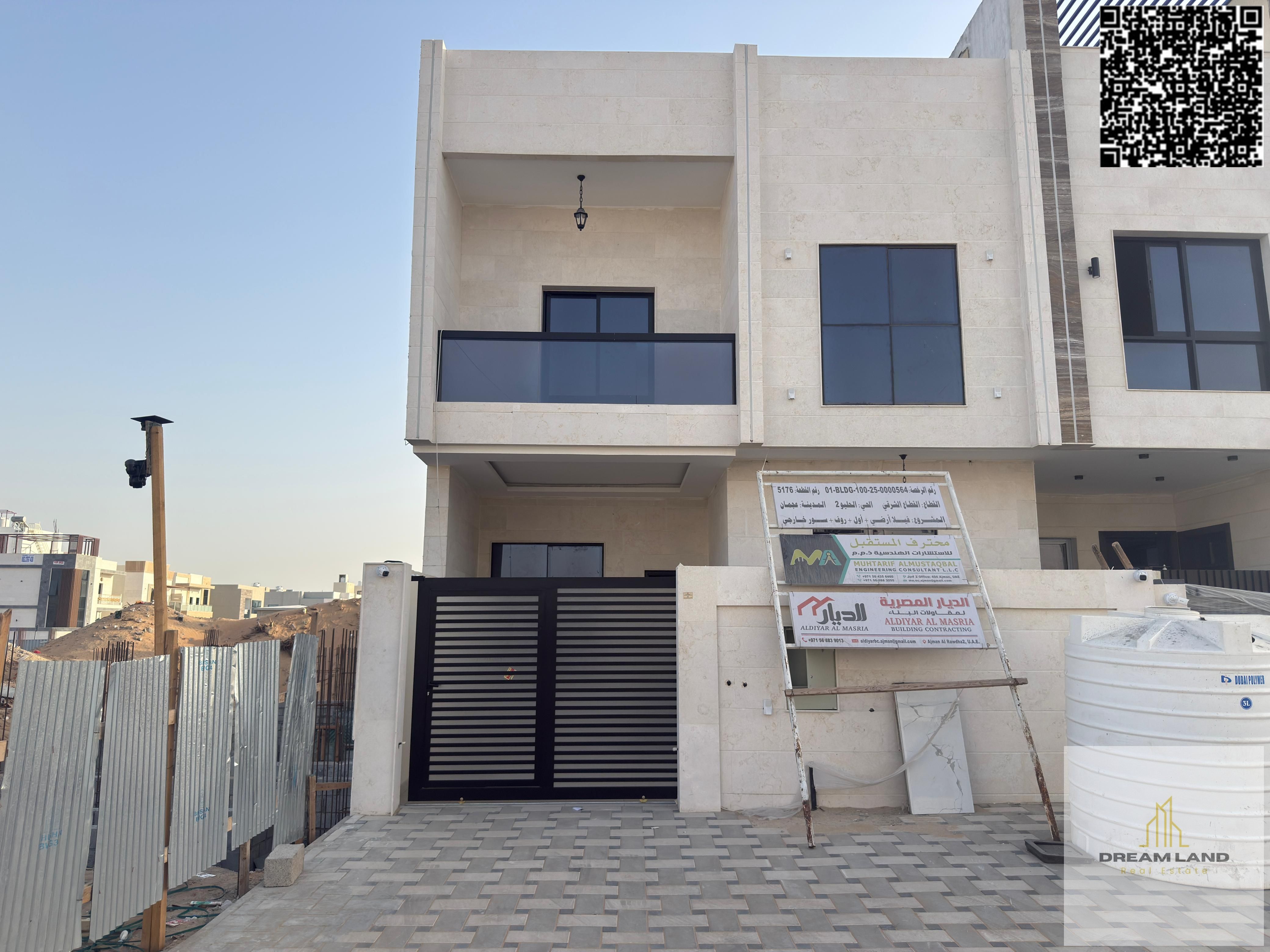 Own a luxury villa, including registration fees, with two bedrooms and a roof terrace, for the same price as your rent, with a small down payment.