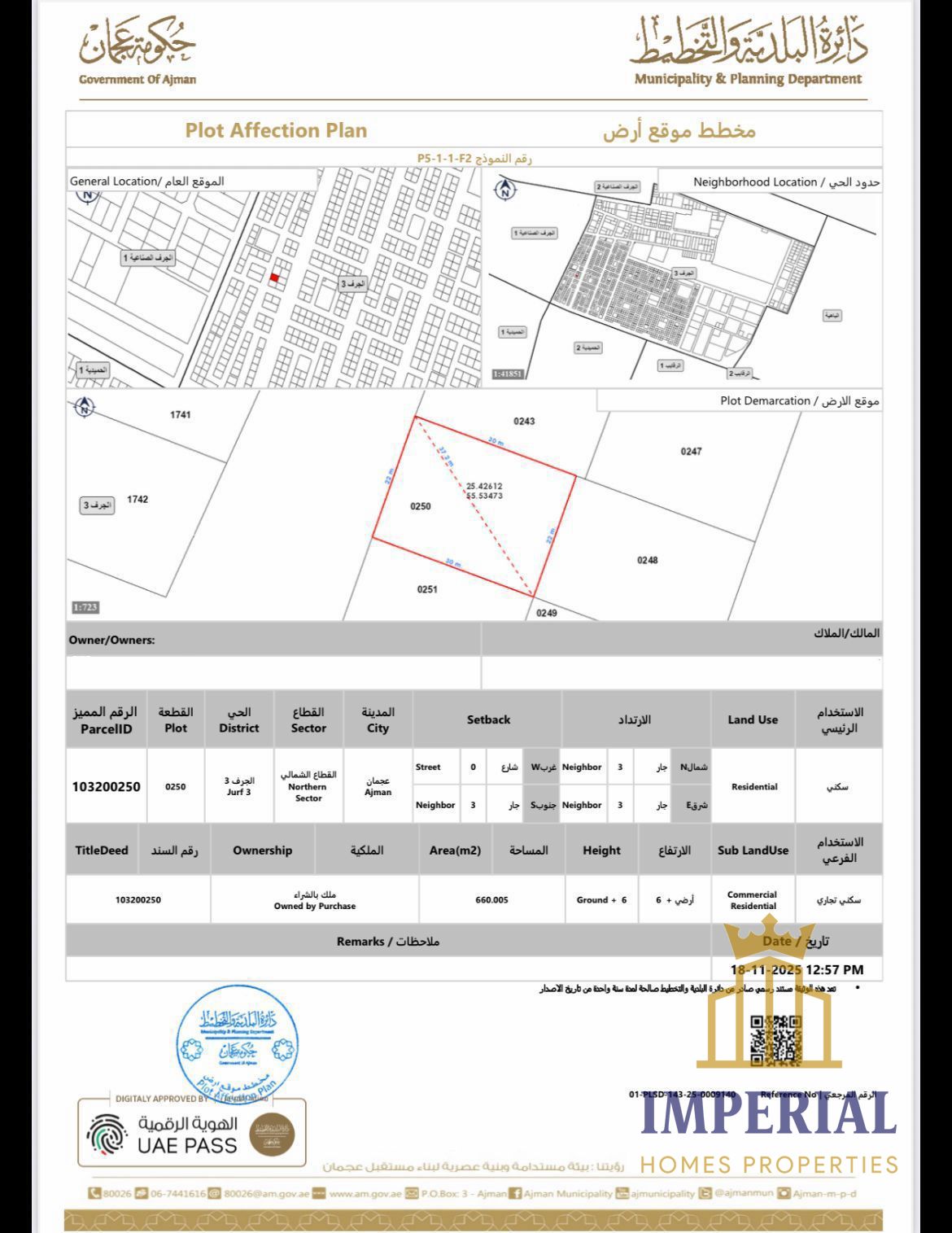 Residential/commercial land (G+6) in Al-Jarf 3