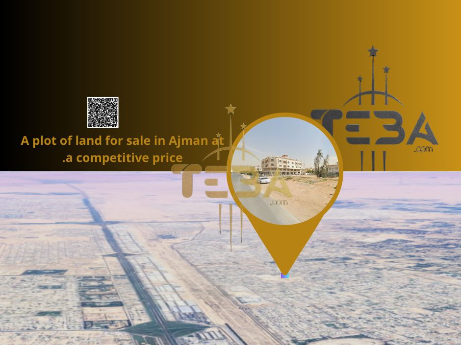 Residential/Commercial Land for Sale in Al Muwaihat 3 – Ajman