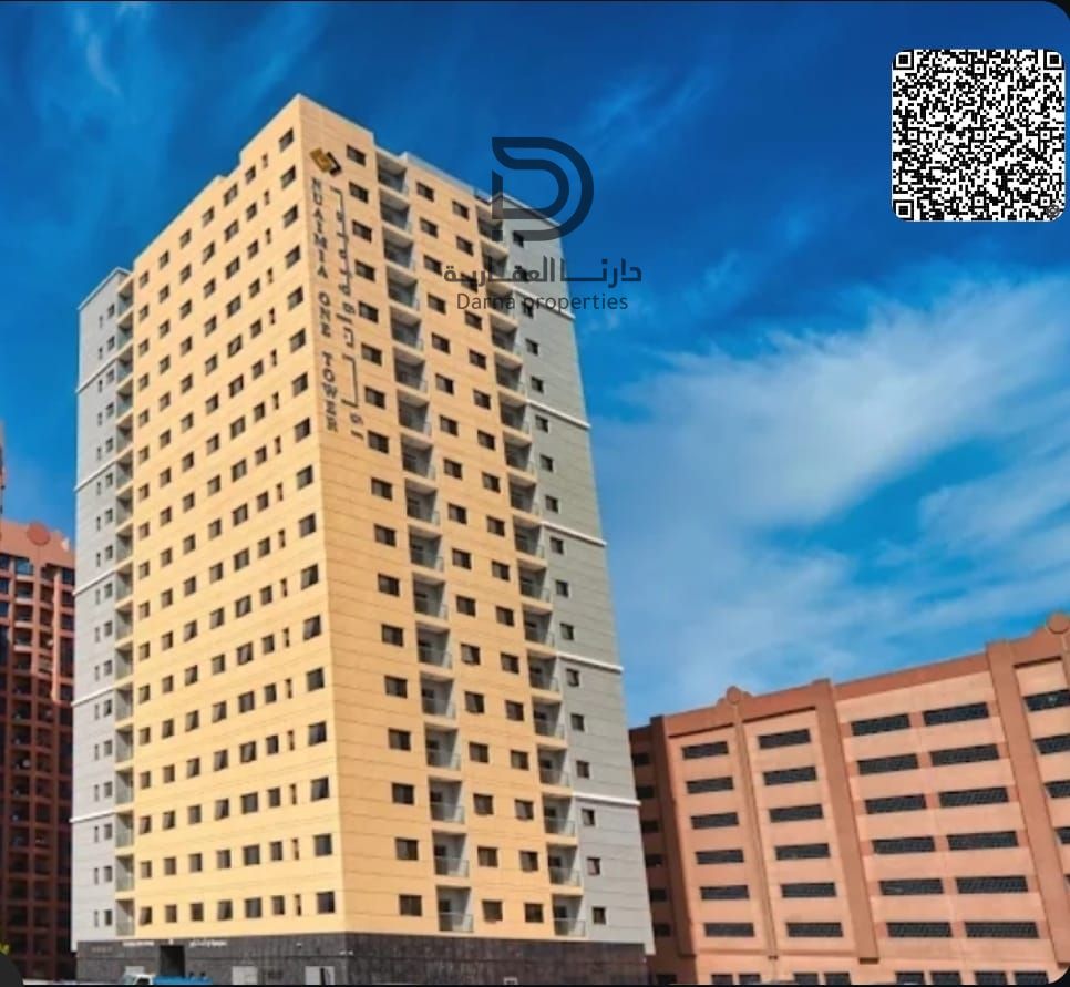 High Floor | Open City View 1BHk for sale