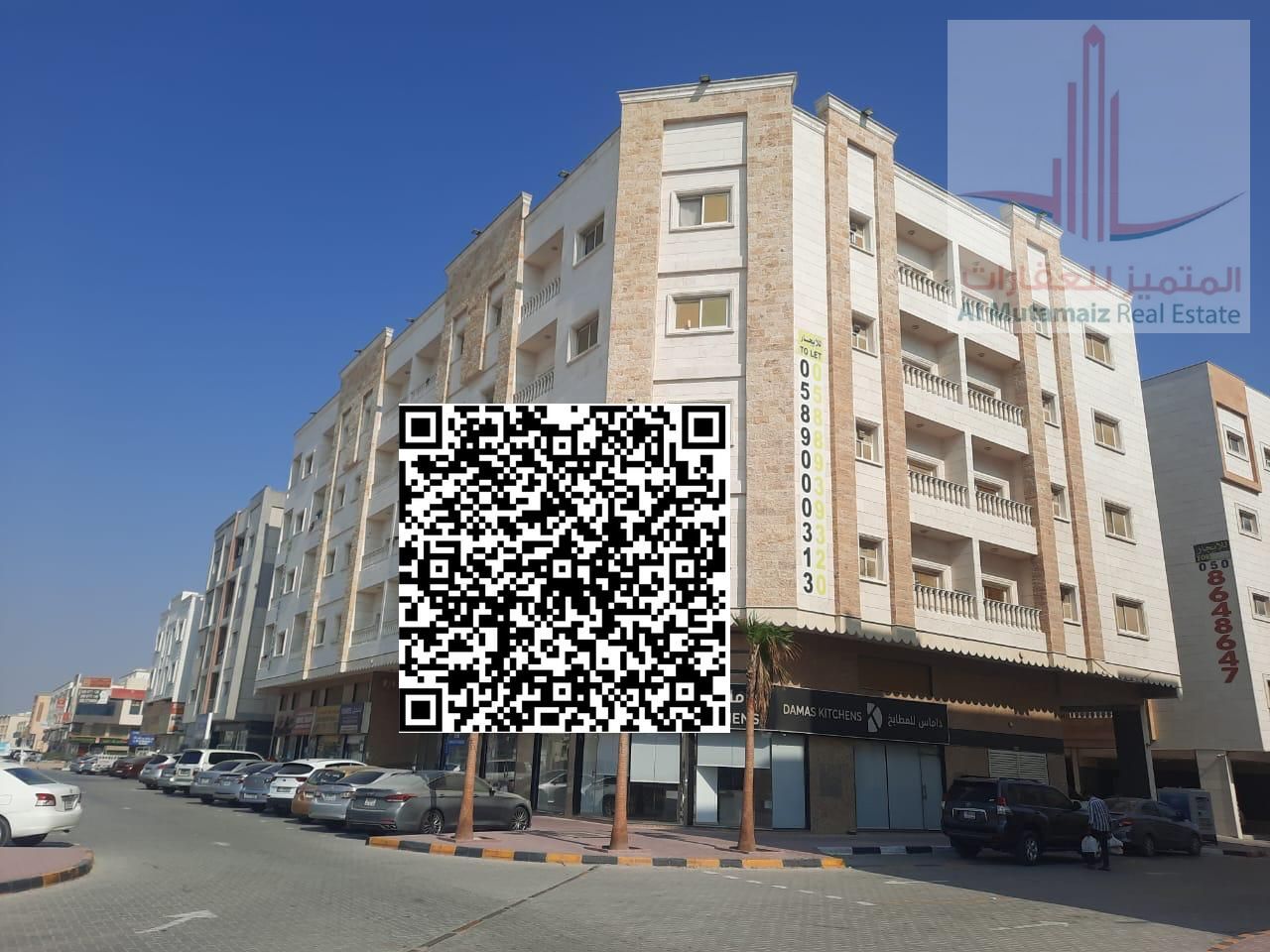Golden Rental Opportunity 1 Bedroom Apartment with Balcony and 2 Bathrooms in Al Jurf Industrial 3 Near Chinese Market Ajman on Main Road