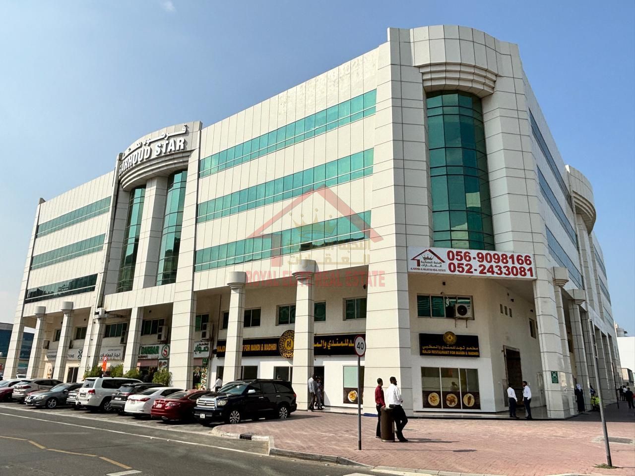 Al Garhoud Star Building for Sale | Prime Location Near Metro