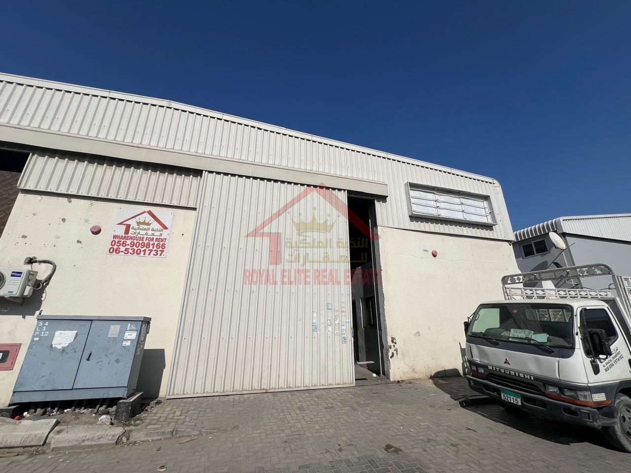 Warehouse For Rent