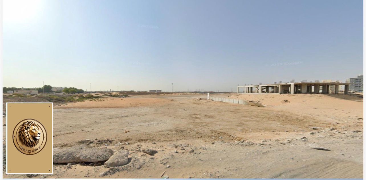 This is Mohammed, and today I'm bringing you a unique opportunity to buy land in the Emirate of Ajman, specifically in the Al Jurf Industrial Area 2.