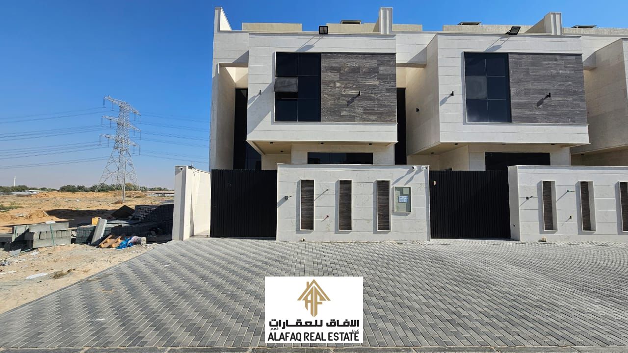 Luxury 5BR Townhouse for Sale in Helio 2 | 3,300 Sqft BUA | Rooftop | AED 1.4M
