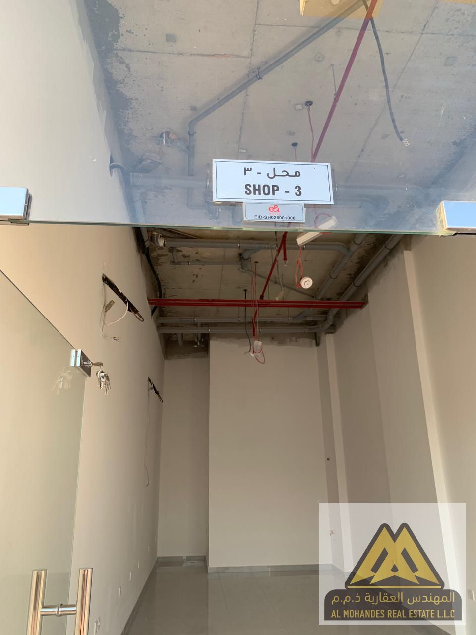 Annual Rent – Commercial Shop Location: Al Rawda 2 – Ajman | First Occupant