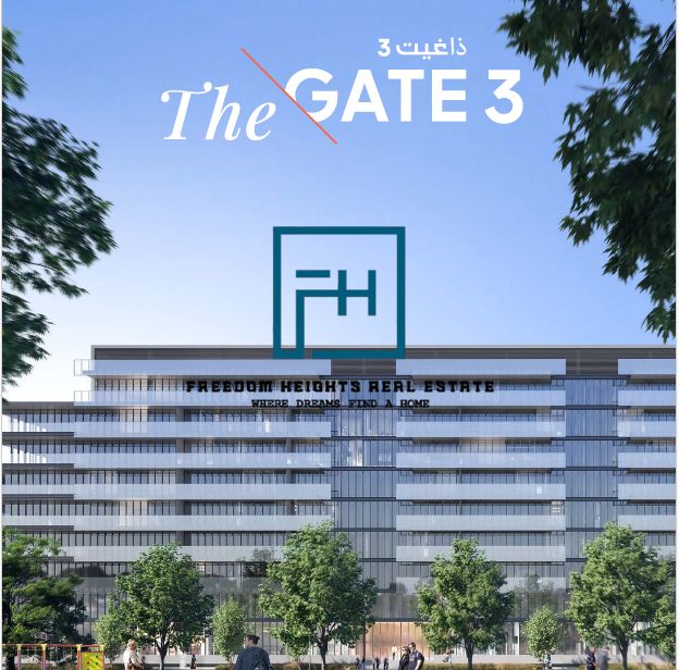 Luxury 3BR Apartment in Gate 1, Aljada by Arada