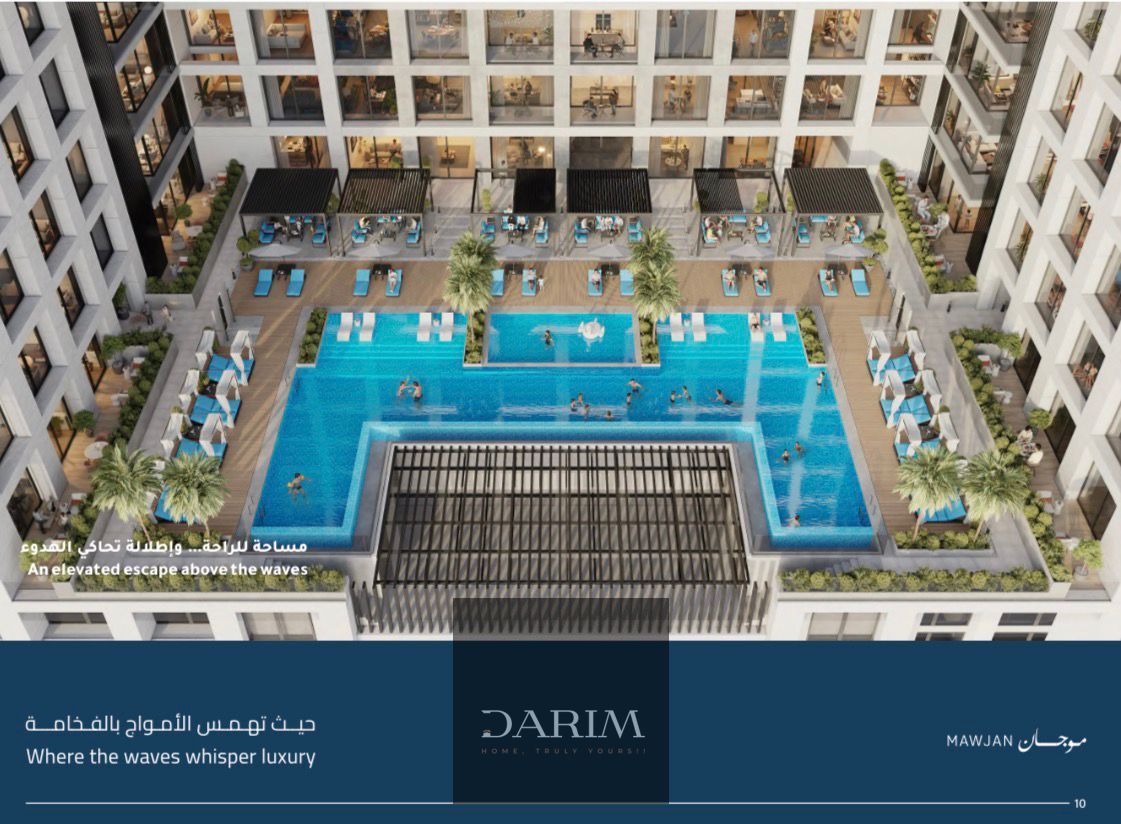 Exclusive Offer Corniche Studio with Partial Sea View at Mawjan | Last Unit
