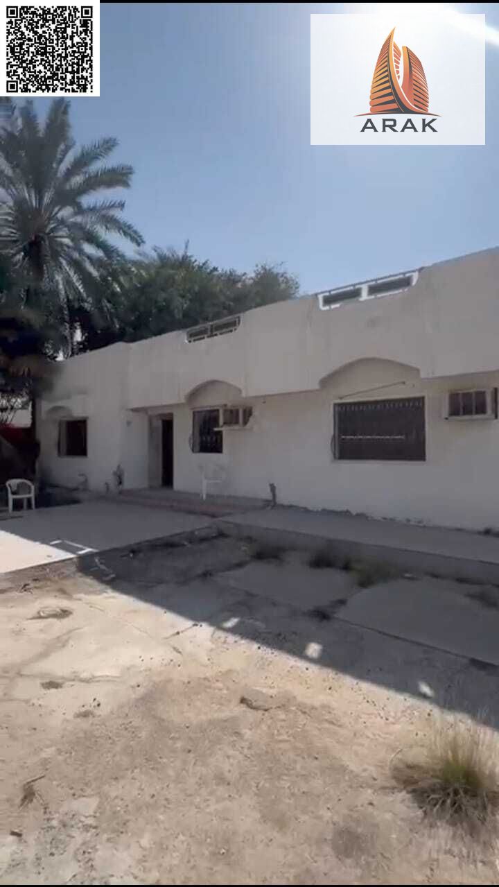 Strong Offer for Those Seeking Spacious Housing or Residential/Commercial Investment – A Unique Opportunity at a Bargain Price