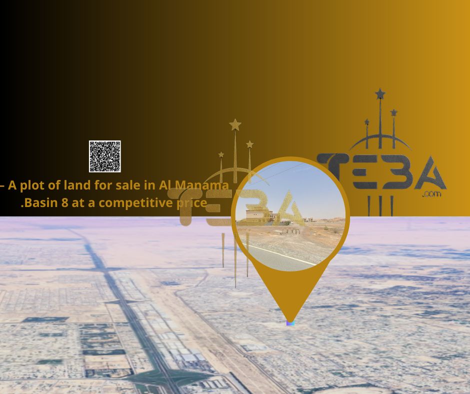 Commercial Land for Sale in Ajman – Al Manama – Block 8