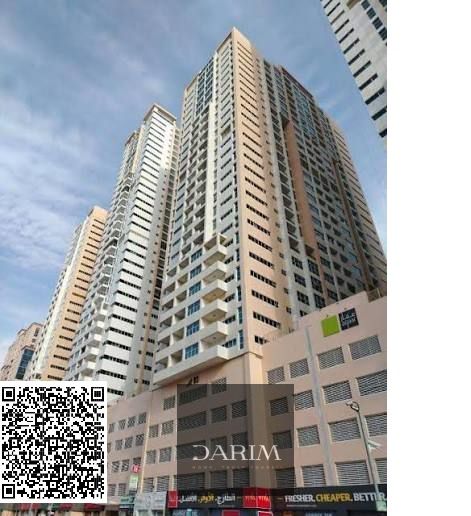 Stunning 2-Bedroom Apartment | Partial Sea View | High Floor | Great Opportunity | Only 20% DP | Ready To Move